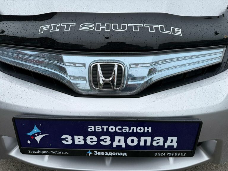 , - фото автомобиля