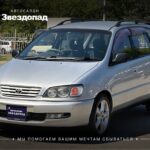Toyota, 1996 - фото автомобиля