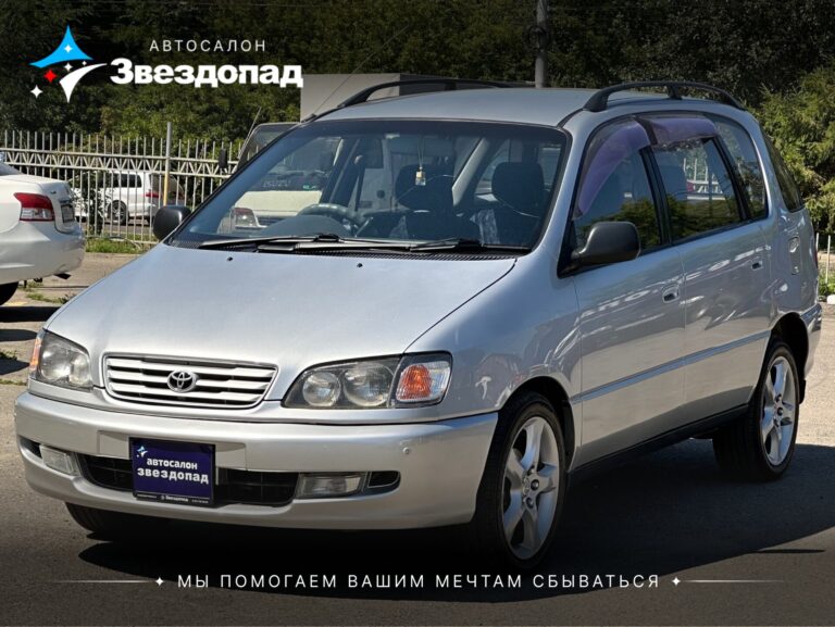 Toyota, 1996 - фото автомобиля