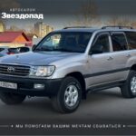 Toyota Land Cruiser, 2003 - фото автомобиля