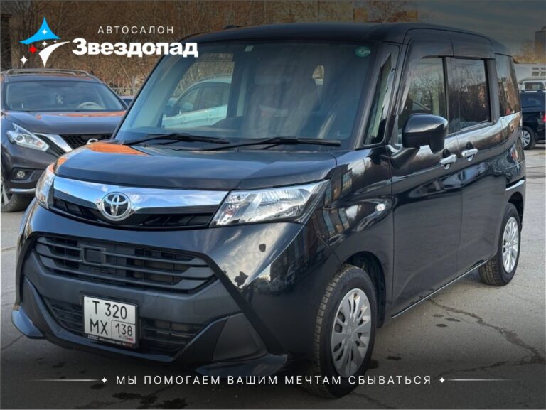 Toyota, 2018 - фото автомобиля