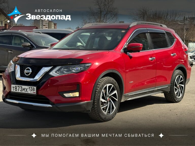 Nissan X-Trail, 2018 - фото автомобиля