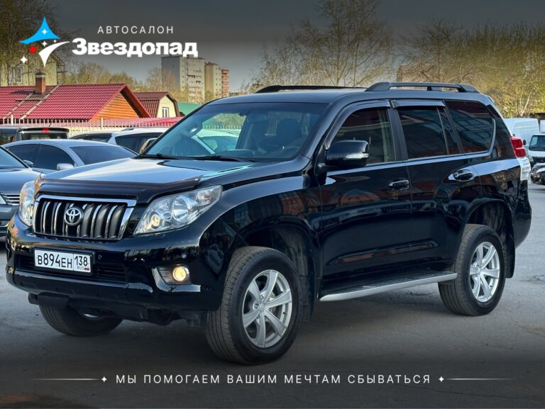 Toyota, 2013 - фото автомобиля