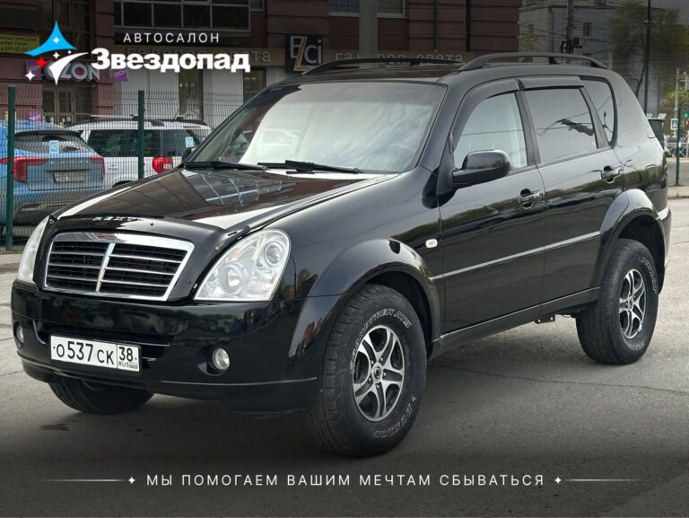 SsangYong, 2008 - фото автомобиля