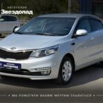 Kia, 2015 - фото автомобиля