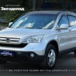 Honda, 2007 - фото автомобиля