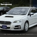 Subaru Levorg, 2014 - фото автомобиля