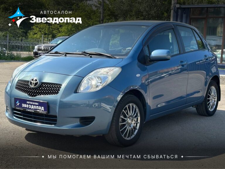 Toyota Yaris, 2007 - фото автомобиля