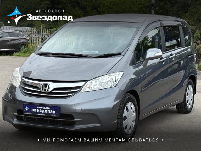 Honda, 2012 - фото автомобиля