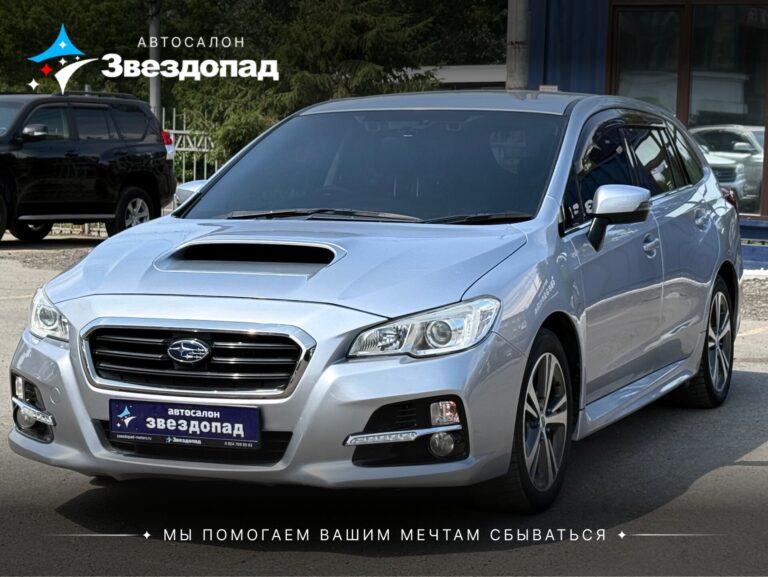 Subaru Levorg, 2017 - фото автомобиля