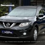 Nissan X-Trail, 2016 - фото автомобиля
