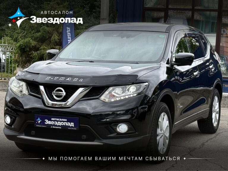 Nissan X-Trail, 2016 - фото автомобиля