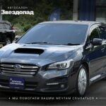 Subaru Levorg, 2017 - фото автомобиля