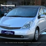 Toyota, 2008 - фото автомобиля