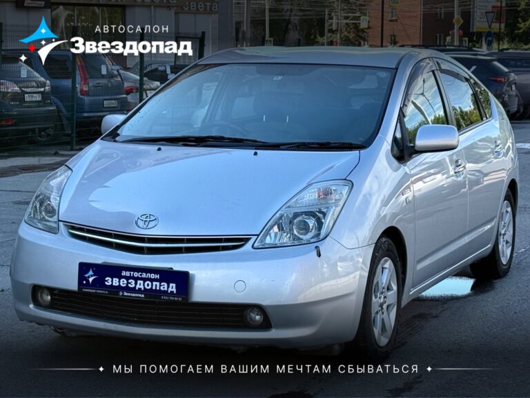Toyota, 2008 - фото автомобиля