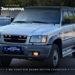 Isuzu, 1998 - фото автомобиля