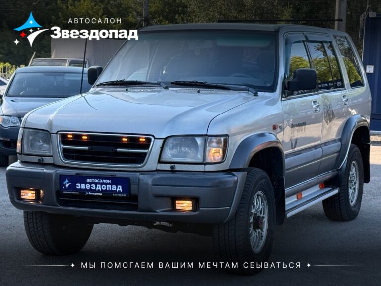 Isuzu, 1998 - фото автомобиля
