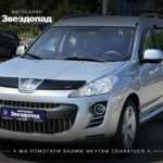 Peugeot 4007, 2010 - фото автомобиля