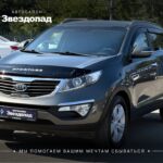 Kia Sportage, 2010 - фото автомобиля