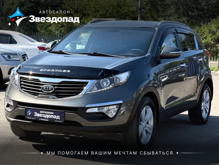 Kia Sportage, 2010 - фото автомобиля