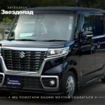 Suzuki Spacia, 2019 - фото автомобиля