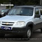 Chevrolet Niva, 2010 - фото автомобиля