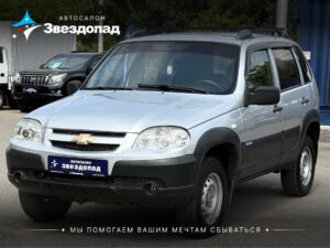 Chevrolet Niva, 2010 - фото автомобиля