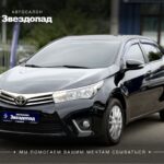 Toyota Corolla, 2014 - фото автомобиля