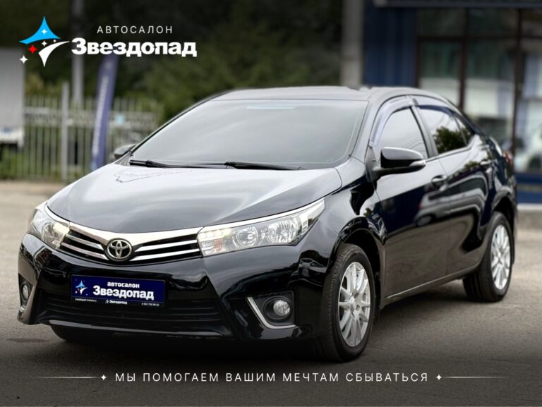 Toyota Corolla, 2014 - фото автомобиля