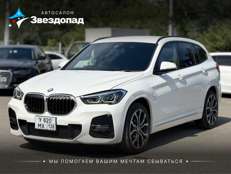 BMW X1, 2021 - фото автомобиля
