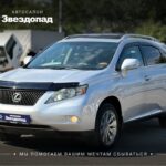 Lexus RX, 2010 - фото автомобиля