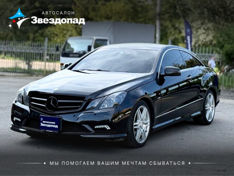 Mercedes-Benz E-Класс, 2011 - фото автомобиля