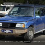 Suzuki, 1997 - фото автомобиля