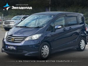 Honda Freed, 2008 - фото автомобиля