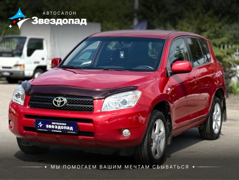 Toyota RAV4, 2008 - фото автомобиля