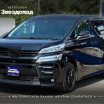 Toyota, 2018 - фото автомобиля