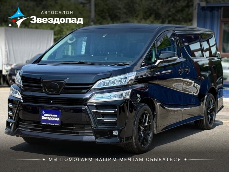 Toyota, 2018 - фото автомобиля