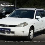 Nissan, 2002 - фото автомобиля