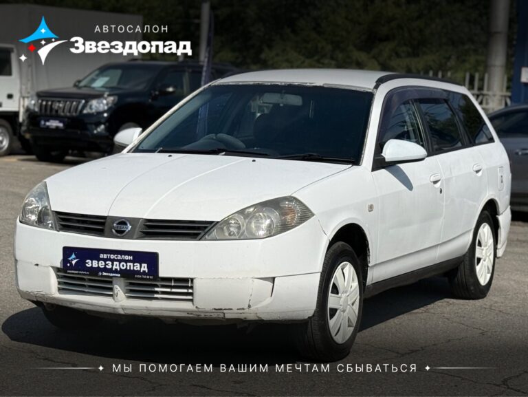 Nissan, 2002 - фото автомобиля
