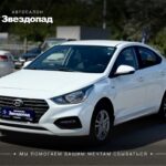 Hyundai Solaris, 2017 - фото автомобиля