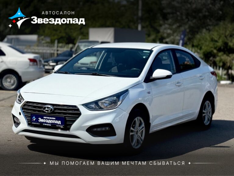Hyundai Solaris, 2017 - фото автомобиля
