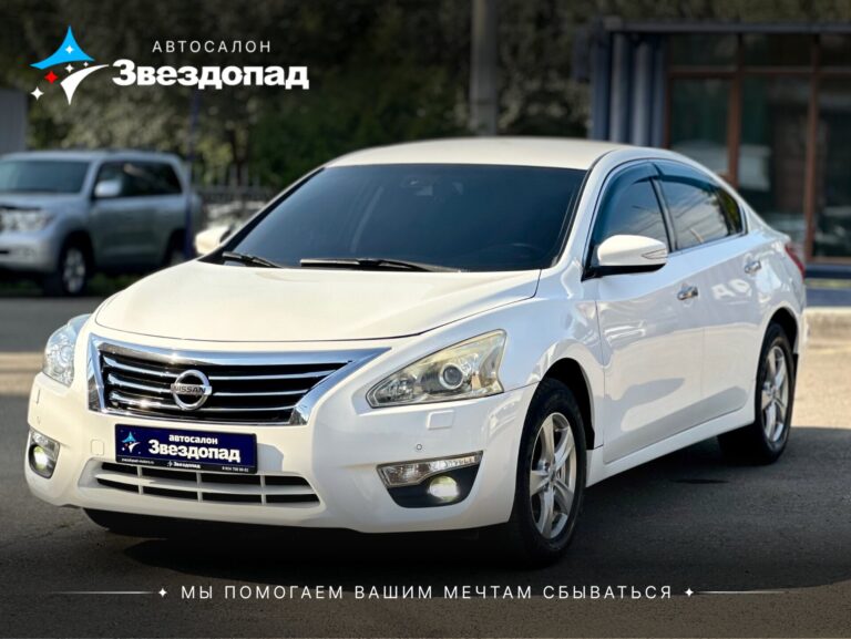 Nissan, 2014 - фото автомобиля