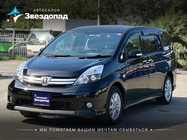 Toyota ISis, 2012 - фото автомобиля