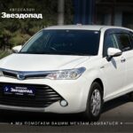 Toyota, 2015 - фото автомобиля