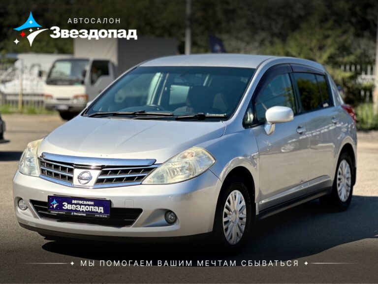 Nissan Tiida, 2008 - фото автомобиля