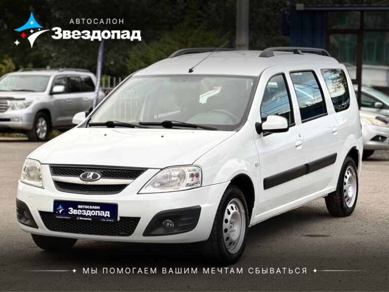 Lada (ВАЗ) Largus, 2013 - фото автомобиля