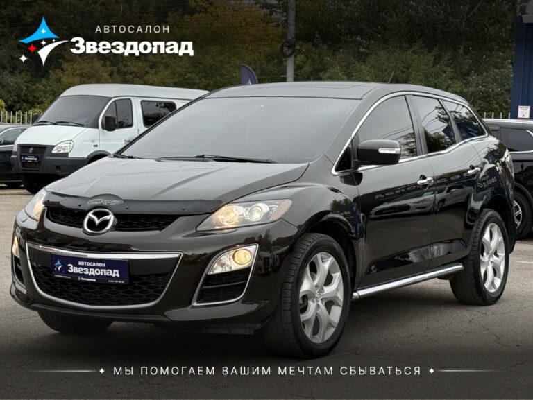 Mazda CX-7, 2010 - фото автомобиля