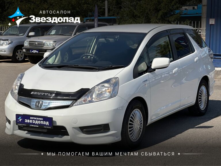 Honda Fit Shuttle, 2012 - фото автомобиля