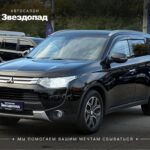 Mitsubishi Outlander, 2014 - фото автомобиля