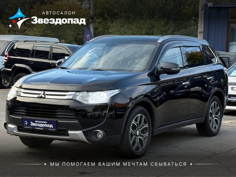 Mitsubishi Outlander, 2014 - фото автомобиля
